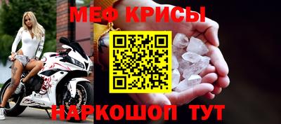 не бодяженный Славгород