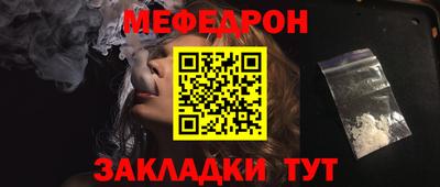 не бодяженный Славгород
