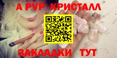 не бодяженный Славгород