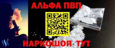 круглые Славянск-на-Кубани