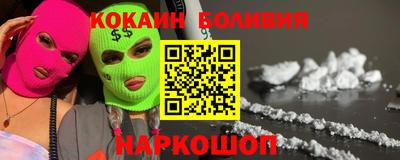 круглые Славянск-на-Кубани
