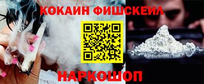 не бодяженный Славгород