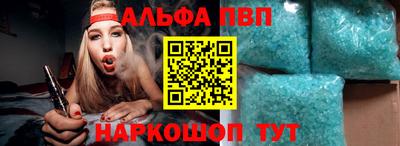 ПСИЛОЦИБИНОВЫЕ ГРИБЫ Сланцы