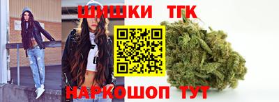 круглые Славянск-на-Кубани