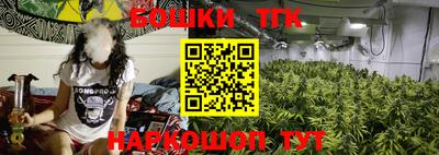 круглые Славянск-на-Кубани