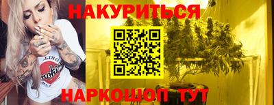 круглые Славянск-на-Кубани