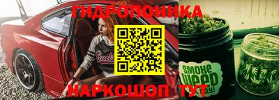 не бодяженный Славгород