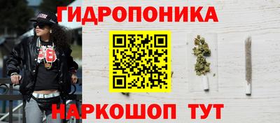 не бодяженный Славгород
