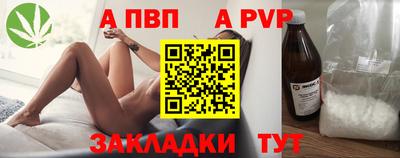 круглые Славянск-на-Кубани