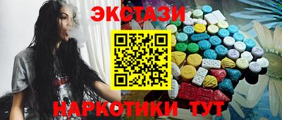 не бодяженный Славгород