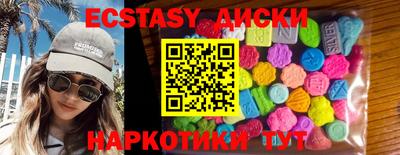 не бодяженный Славгород