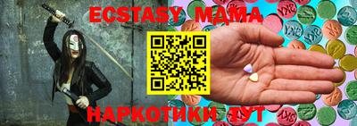не бодяженный Славгород