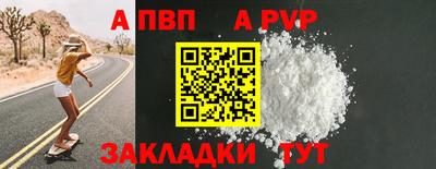 не бодяженный Славгород
