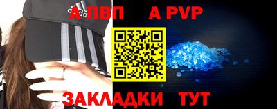 не бодяженный Славгород