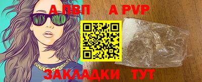 не бодяженный Славгород