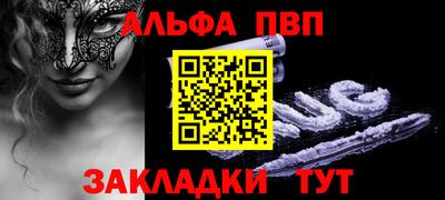 ПСИЛОЦИБИНОВЫЕ ГРИБЫ Сланцы