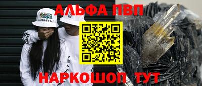 не бодяженный Славгород