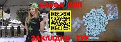 не бодяженный Славгород