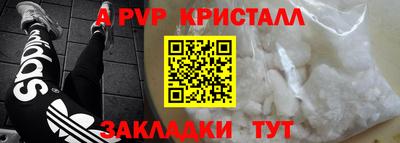не бодяженный Славгород