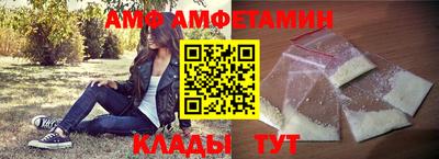 круглые Славянск-на-Кубани