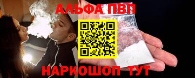 круглые Славянск-на-Кубани