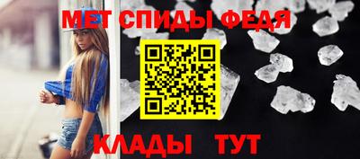 ПСИЛОЦИБИНОВЫЕ ГРИБЫ Сланцы