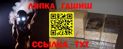 ПСИЛОЦИБИНОВЫЕ ГРИБЫ Сланцы
