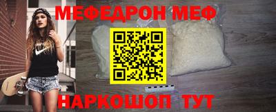 не бодяженный Славгород